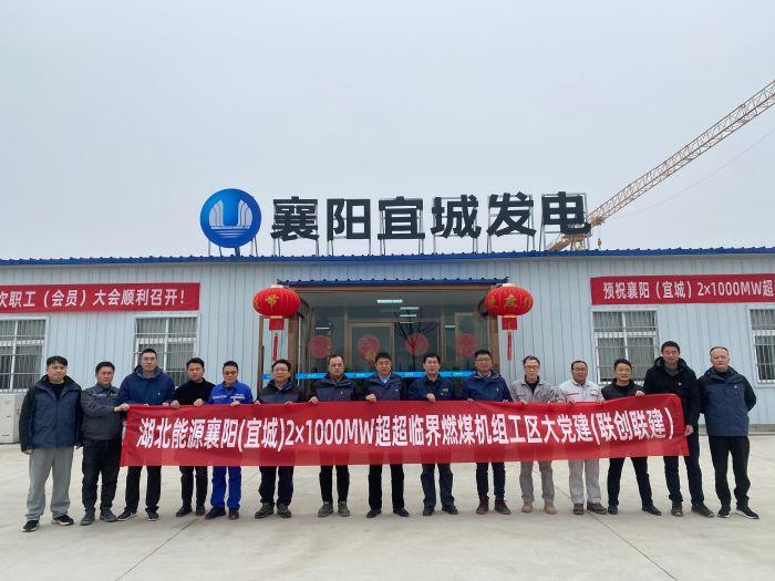 參建單位合照(攝影:王運瀅) 參建單位合照(攝影:王運瀅)