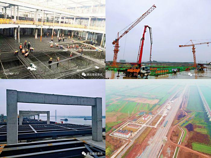 1-1煤港籌建期 1-1煤港籌建期