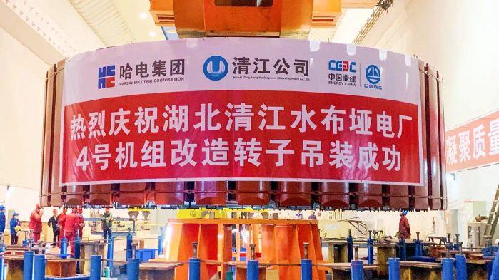 3、水布埡電廠4號機組轉子吊裝(向睿 攝) 3、水布埡電廠4號機組轉子吊裝(向睿 攝)