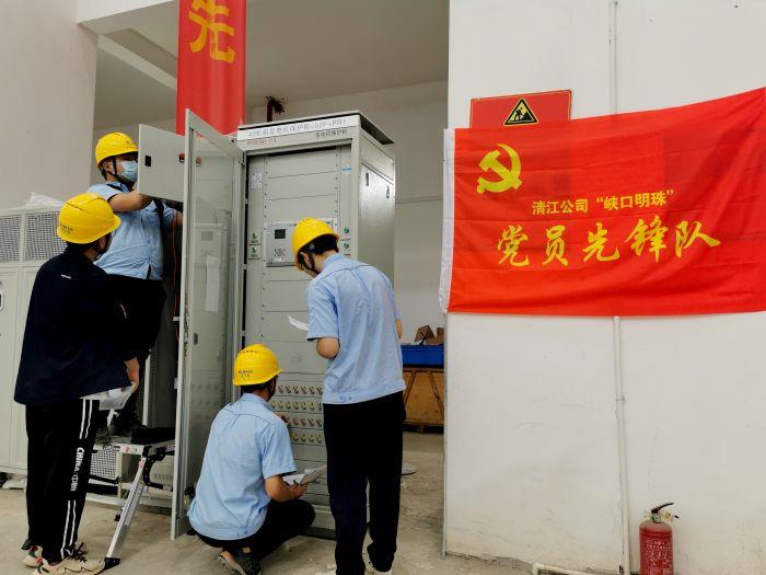 9、“峽口明珠”黨員先鋒隊(李程 攝) 9、“峽口明珠”黨員先鋒隊(李程 攝)