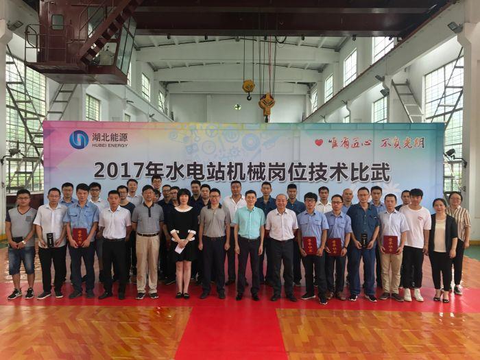 W020210226313199873312 W020210226313199873312