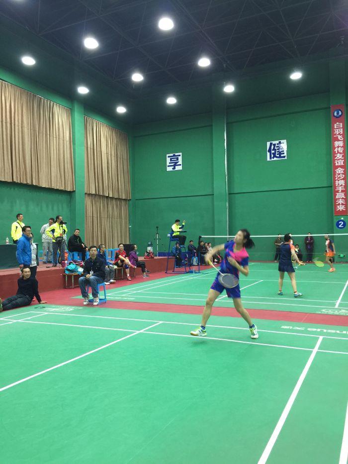 W020210226313216122253 W020210226313216122253