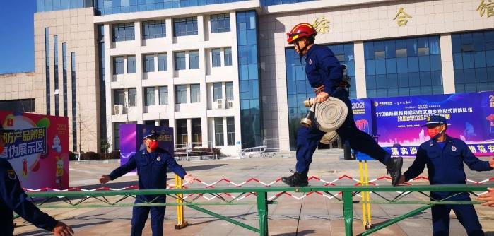 W020211120596938230597 W020211120596938230597