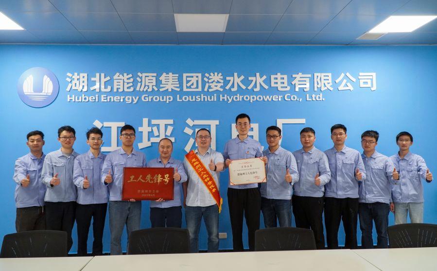 員工合影(攝影:王明峰) 員工合影(攝影:王明峰)