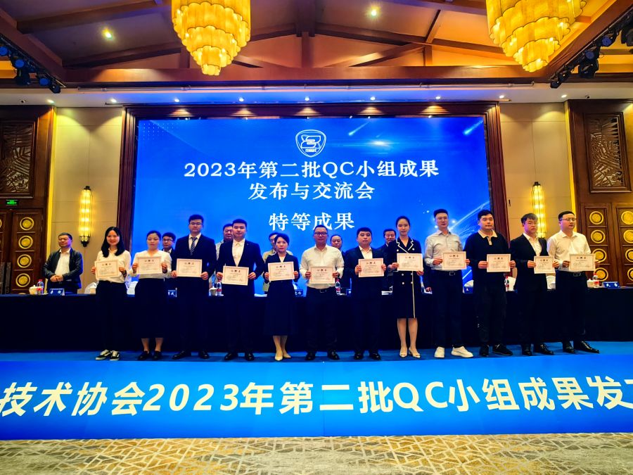 發(fā)布會(huì)現(xiàn)場(chǎng)（攝影：胡昊）