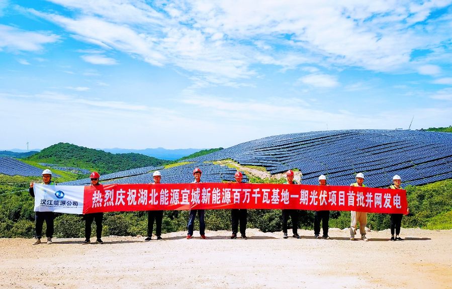 2.項目首并 2.項目首并