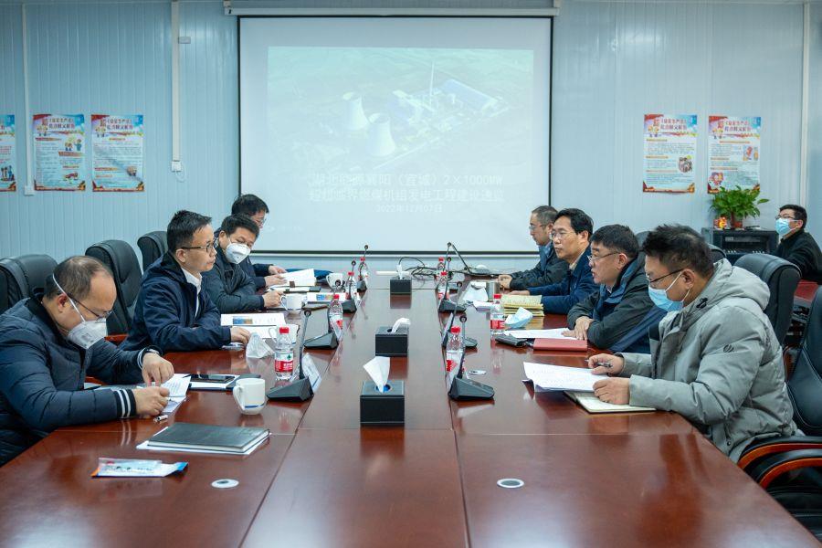 調研宜城發電公司(攝影:陸世軒) 調研宜城發電公司(攝影:陸世軒)