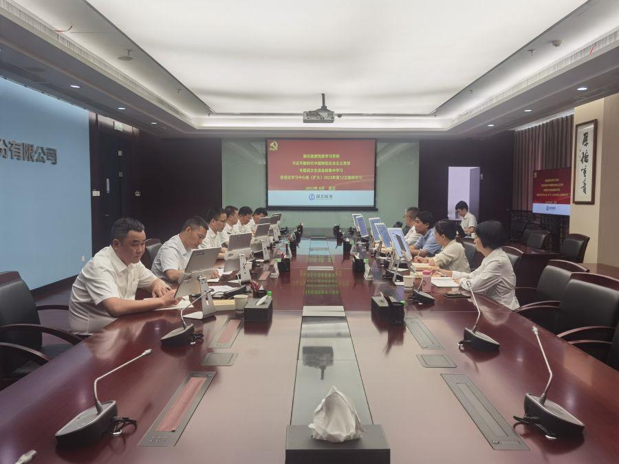 會議現場(攝影:王權) 會議現場(攝影:王權)