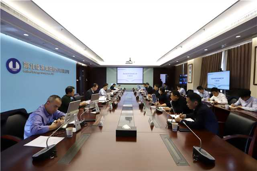 會議現(xiàn)場(攝影:倪巍) 會議現(xiàn)場(攝影:倪巍)