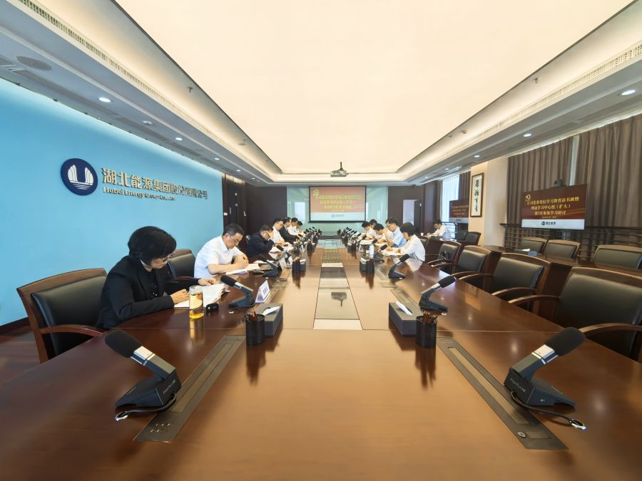 會議現場（攝影：蔣寅秋）