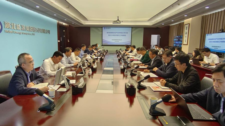 會議現(xiàn)場(攝影:石文云) 會議現(xiàn)場(攝影:石文云)