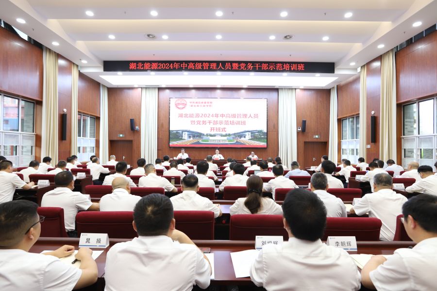 開(kāi)班式現(xiàn)場(chǎng)（攝影：王權(quán)）