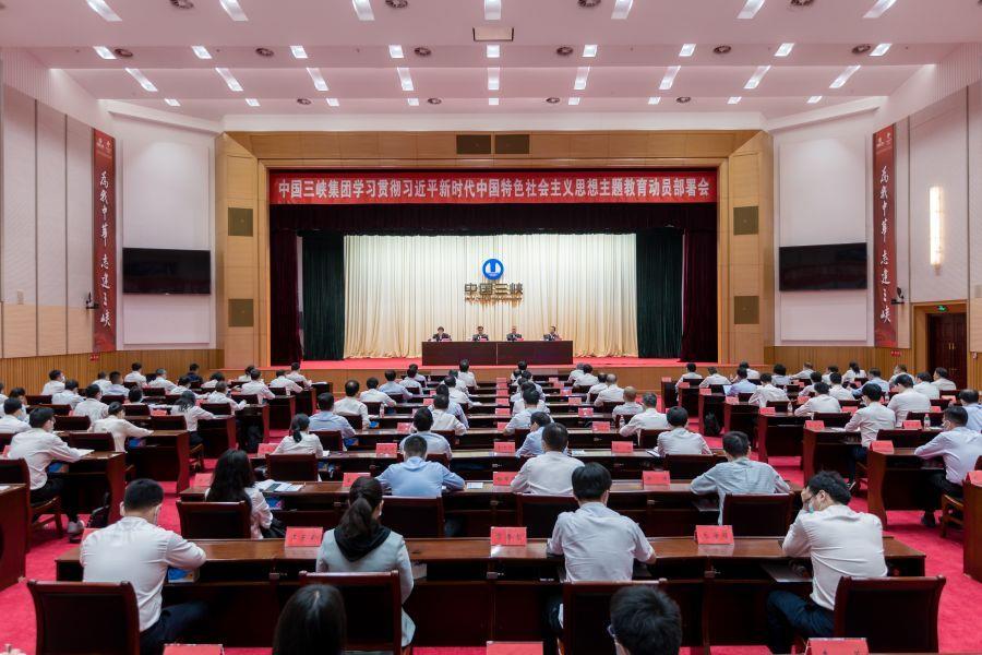 會議現場（攝影：胡九思）