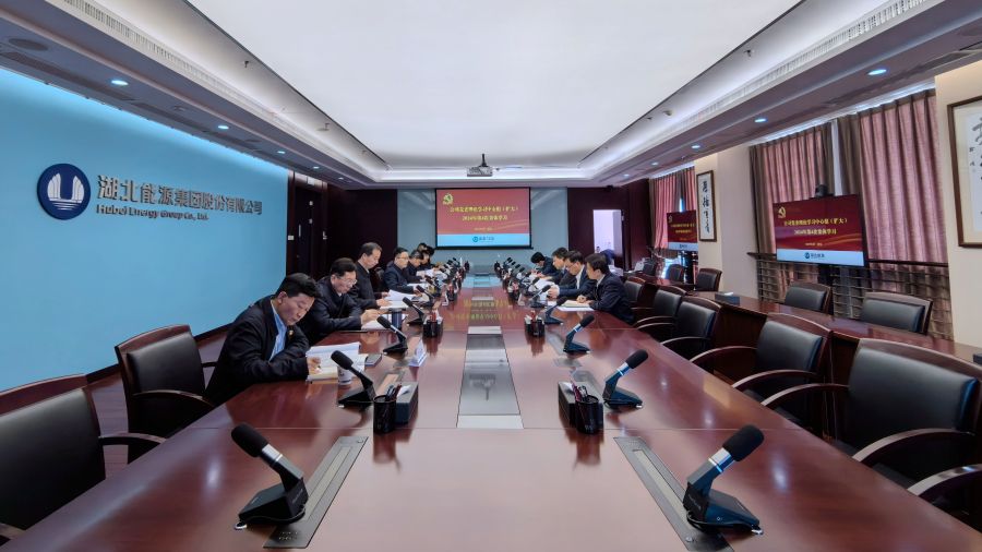 會(huì)議現(xiàn)場（攝影：蔣寅秋）