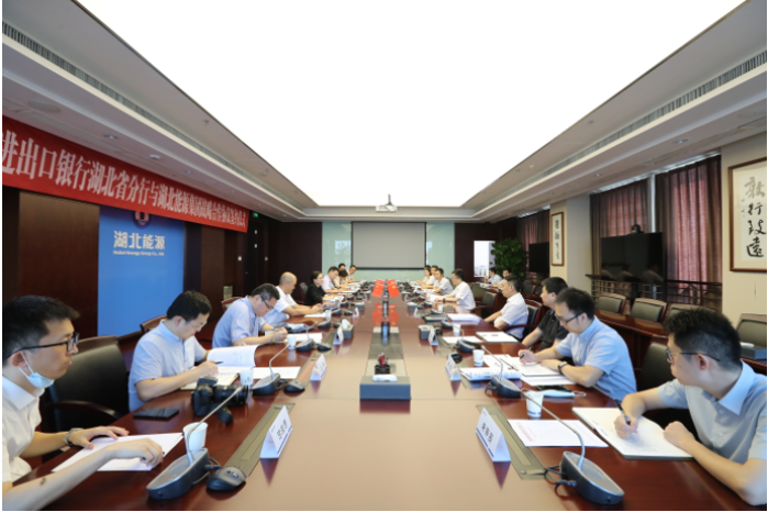 截圖_20211213160615 截圖_20211213160615